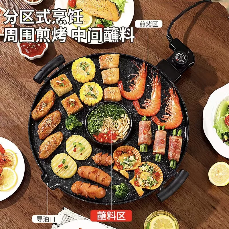 Medical Stone Nonstick Electric Griddle Pan Tabletop BBQ Grill Multifunction Smokeless Roast Fry Pot For Potato Meat Home Use