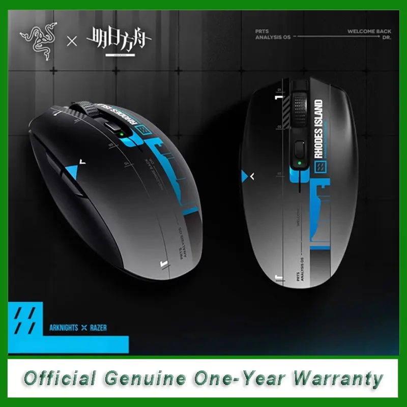 Razer Arknights Rhodes Island Edition Orochi V2 Wireless Gaming Mouse - 2 Wireless Modes - 5G Advanced 18K DPI Optical Sensor