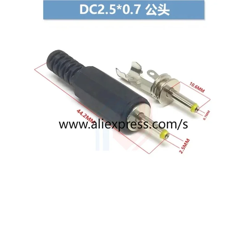 10PCS DC Power Adapter plug 5.5*2.1mm DC Plug Connector Welding Line Male Plug 5.5x2.5 4.8 1.7 1.35 0.7MM