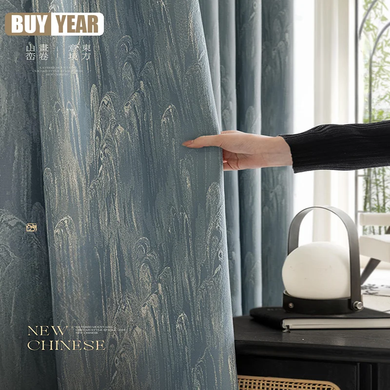 Customized Chinese Style Curtain Classical High Precision Jacquard High Blackout Curtains for Living Dining Room Bedroom