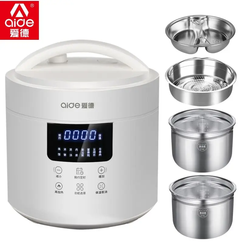 Electric pressure cooker double bile 0 coating rice cooker multi-function cooking electric pressure cooker household