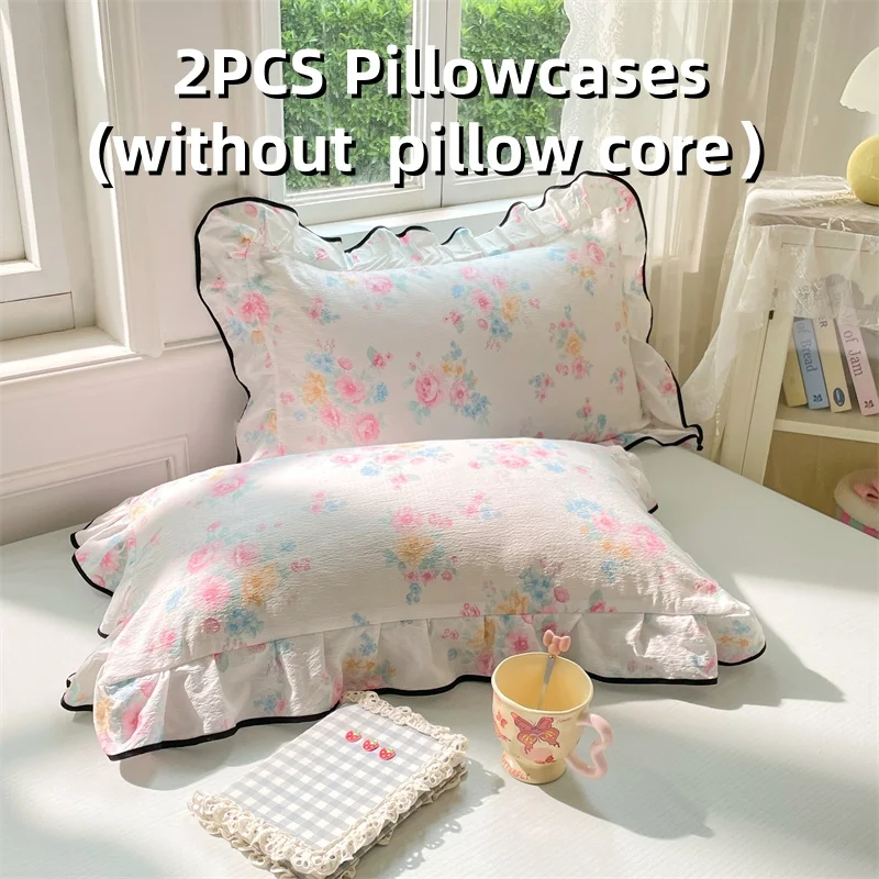 2 Stück doppelschichtige Gaze-Spitzen-Kissenbezüge (ohne Kissenkerne), geeignet für Schlafzimmer, Schlafsäle, Sofas usw