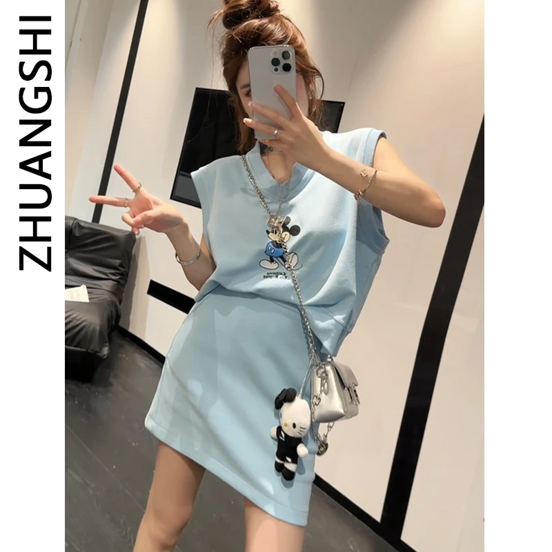 

Blue round Ne Svel Vest T-irt f Skirt Two Piece Set Women Summer Loose Agel Sport Casual Wear Polyester