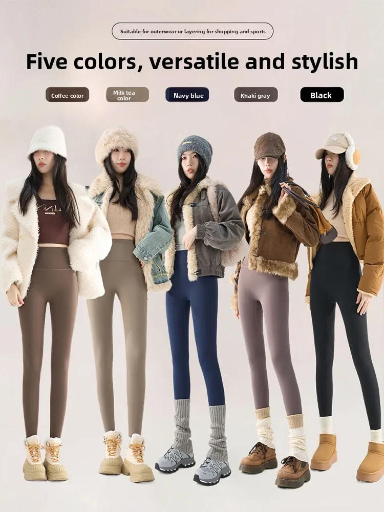 Pantaloni da yoga attillati a vita alta foderati in fce da donna senza linea di etichette Leggings Jelly Ark Bot Pantaloni lunghi casual comodi