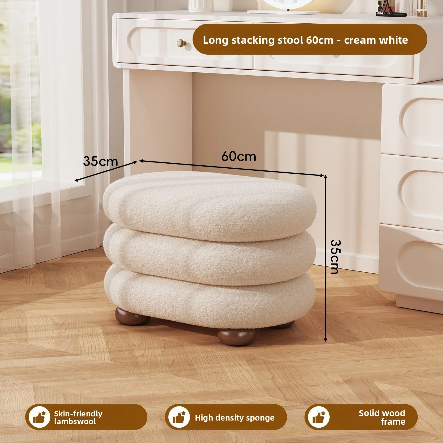 #New upgraded solid wood frame makeup stool, ladies' bedroom cream style makeup chair, shoe changing stool, nail salon stool