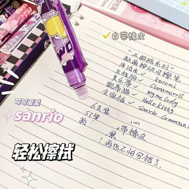 Pochacco Hello Kitty Blue Neutral Pen Set Cartoon Anime Kuromi Thermal Erasable Pen Stationery Set School Pen 6pcs Set Gift - view 6