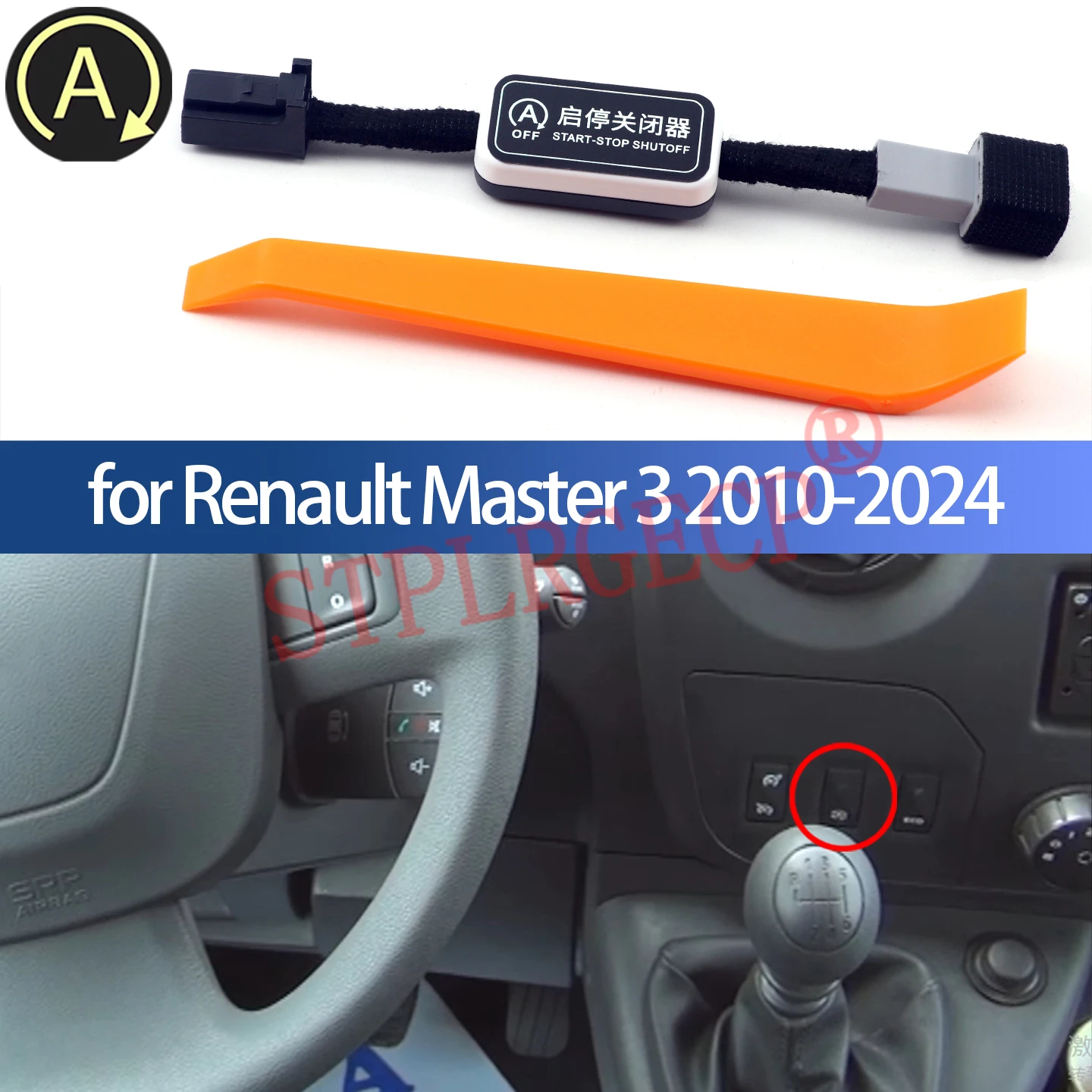 Automatic Stop Start Engine System Off Cable Plug and Play Eliminator for Renault Master 3 2010-2021 2022 2023 2024