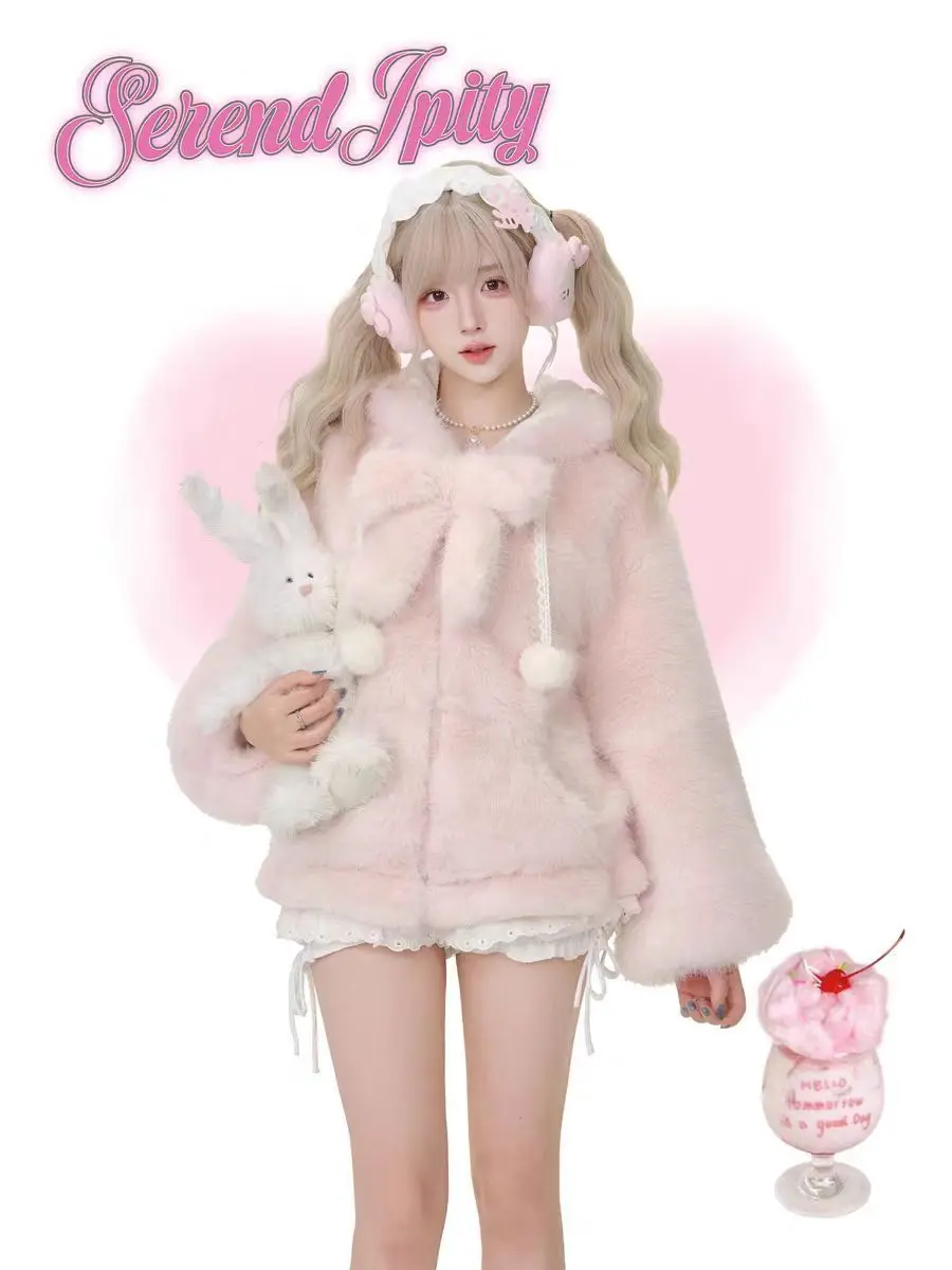 ขายหมดแล้ว ขายหมดแล้ว