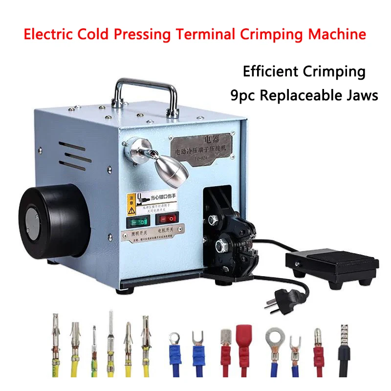 

Electric Cold Pressing Terminal Crimping Machine Insulated Tubular Terminal Electric Crimping Pliers for Automotive Terminals