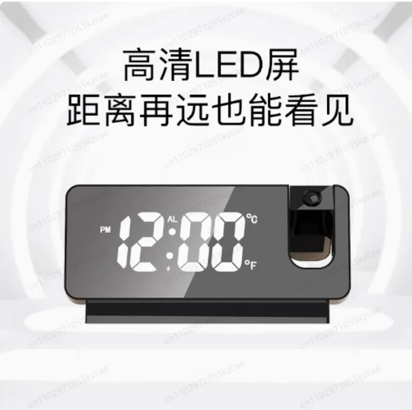 Digital Projection Alarm Clock – Temperature Display, Luminous Silent Design for Bedroom & Nightstand Use