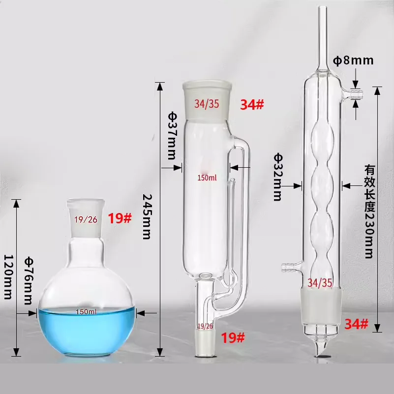 Soxhlet fat extractor 150ml spherical fat Soxhlet extractor extraction tube complete set