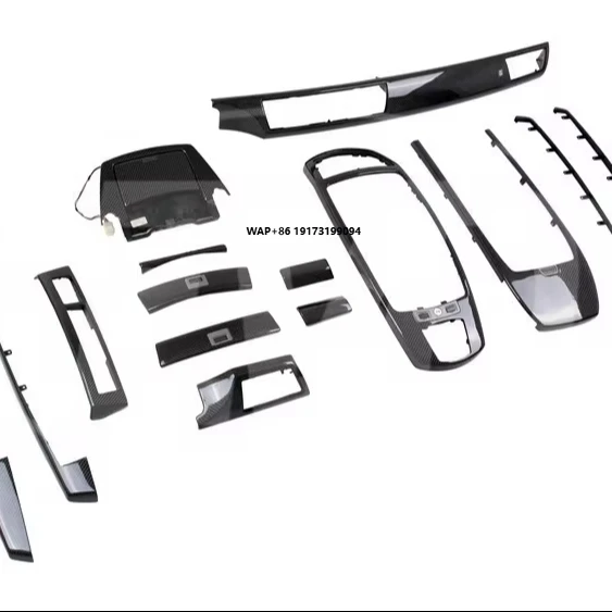 

ВНУТРЕННИЕ ВУГЛЕВОГО ВОЛОКНА для B-MW 7 SERIES E65 E66 2002-2008 гг.