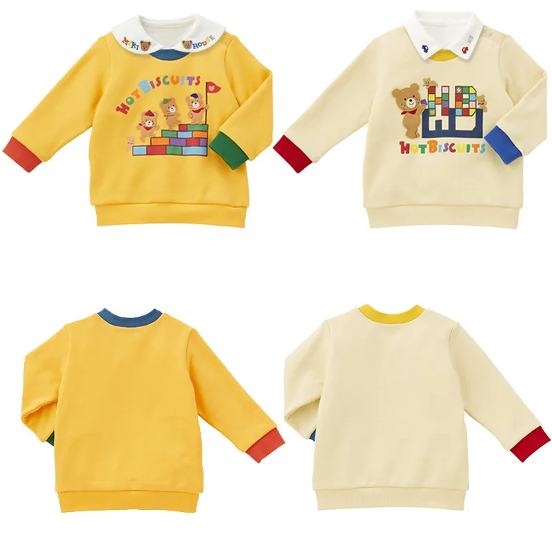 

Boys' Sweatshirt Autumn and Winter New Children's Cartoon Cute Pockmarked Bear Color-block Long-sleeved Crewneck Top