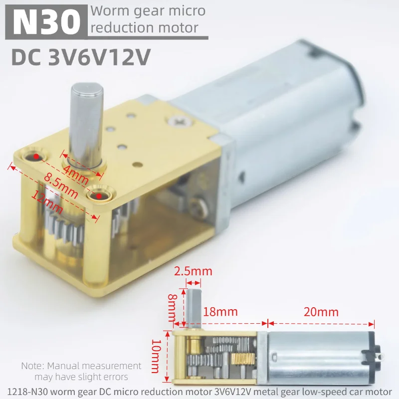 Motor de engranajes helicoidales 1218-N30, micro motor de CC con engranajes metálicos de baja velocidad, 3V 6V 12V, para automoción y proyectos DIY, micro motor de CC