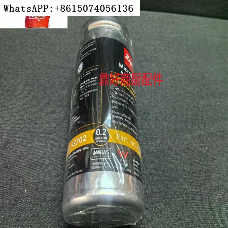 Commercial Water Filter Cartridge for Boiling Water and Ice Water Machine 93702