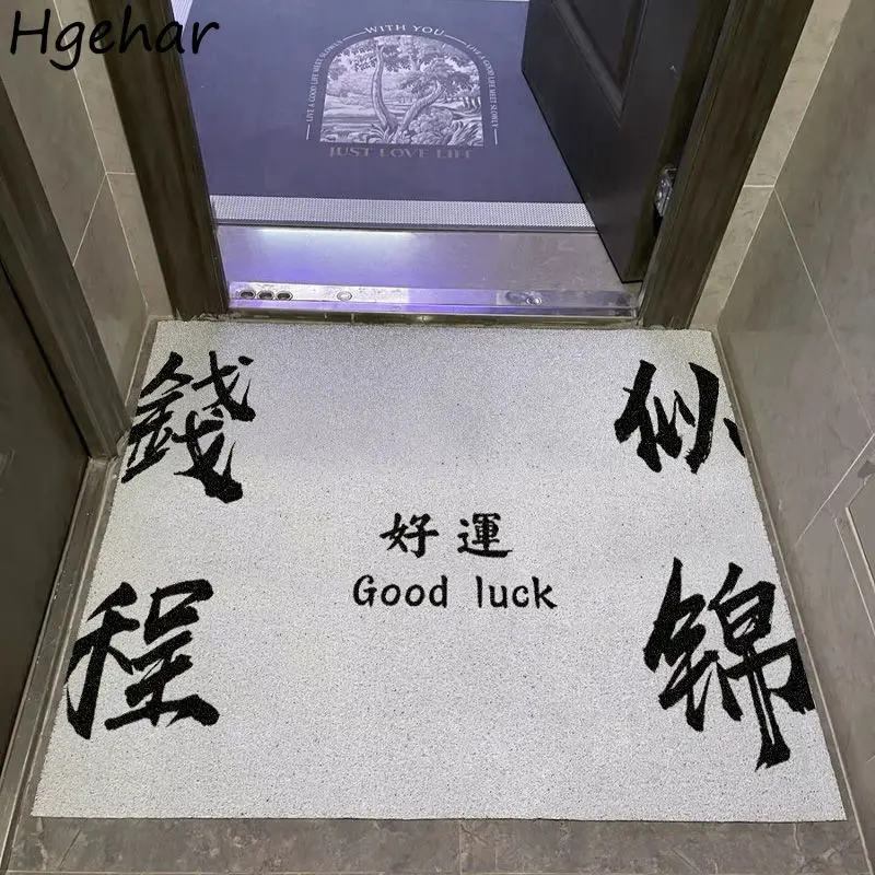 Household Anti-slip Door Mat Dirty Resistant Waterproof Bathroom Bathtub Side Feet Mats Decorative Entrance Doormats Modern Home