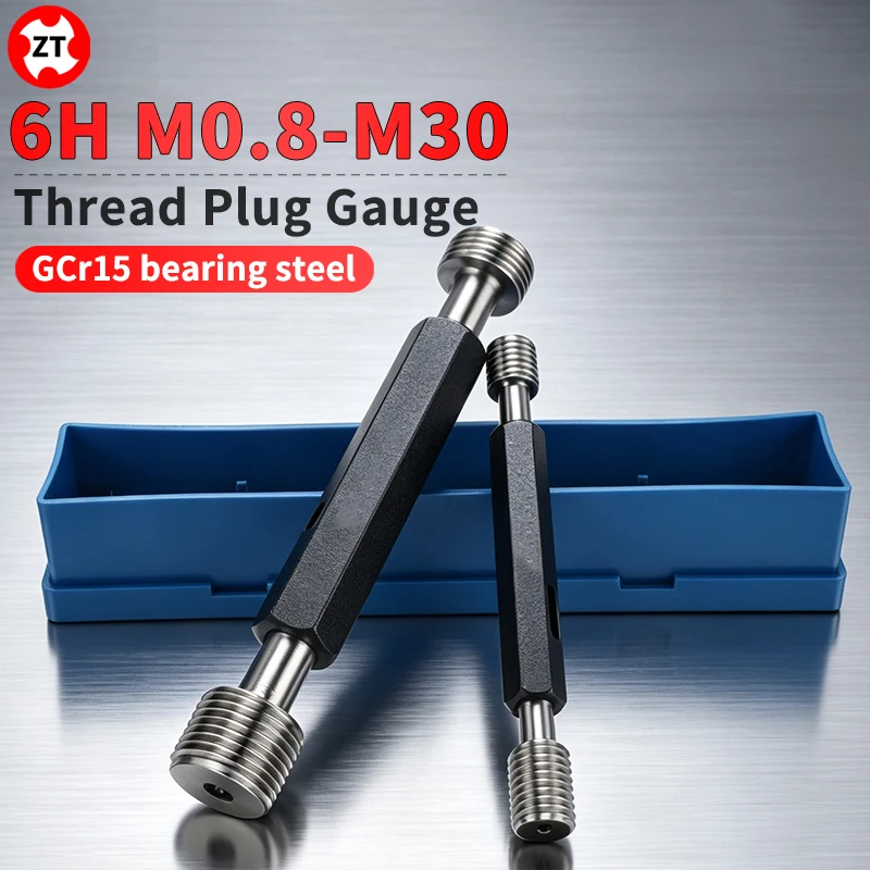 1PCS 6H Thread Plug Gauge M0.8 M0.9 M1-M30 Steel Metric Screw Standard Tooth High Quality Whole Measuring Tool