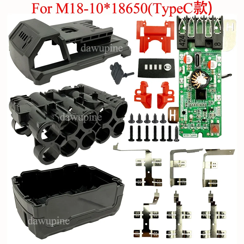 10x18650 علبة البطارية لميلووكي 18 فولت بطارية ليثيوم نوع C قوة البنك شاحن ل M18 العلب PCBA حماية لوحة دوائر كهربائية