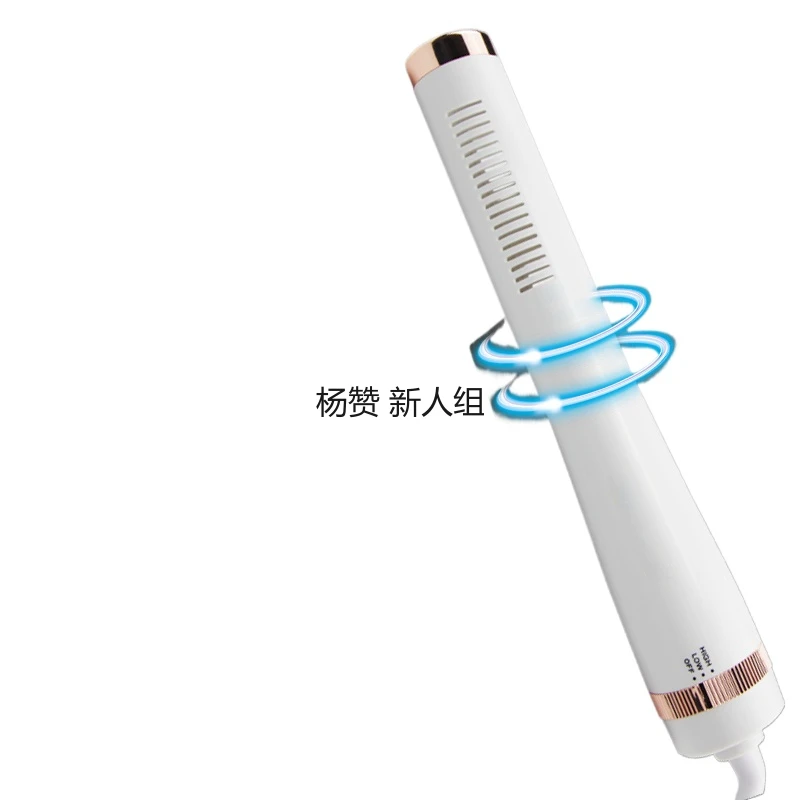 

Xiaoshen Blowing 2.0 Household Health Instrument Yuan Fiber Yiyuan Hyperthermia Device Bracket