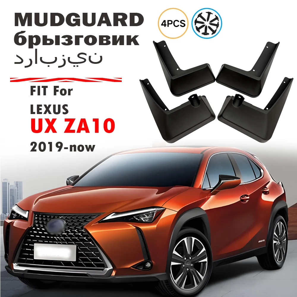 

FOR Lexus UX UX200 UX250h UX260h Mudguard Fender Mud Flap Guards Splash Mudflaps Car Accessories Front Rear 4pcs 2019-now
