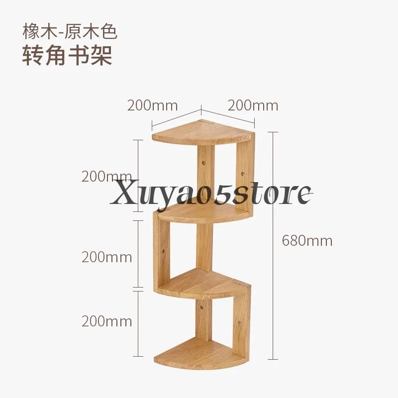 Natural Wood Corner Storage Shelf, Office Desk Organizer for Books/Stationery, Multilayer Book Rack with Durable Oak Frame