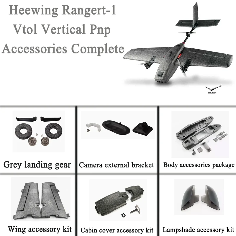 Heewing Assassin T1 Rangert-1 Vtol Vertical Accessories Complete