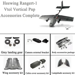 Hewing Assassin T1 Rangert-1 Vtol Akcesoria pionowe kompletne