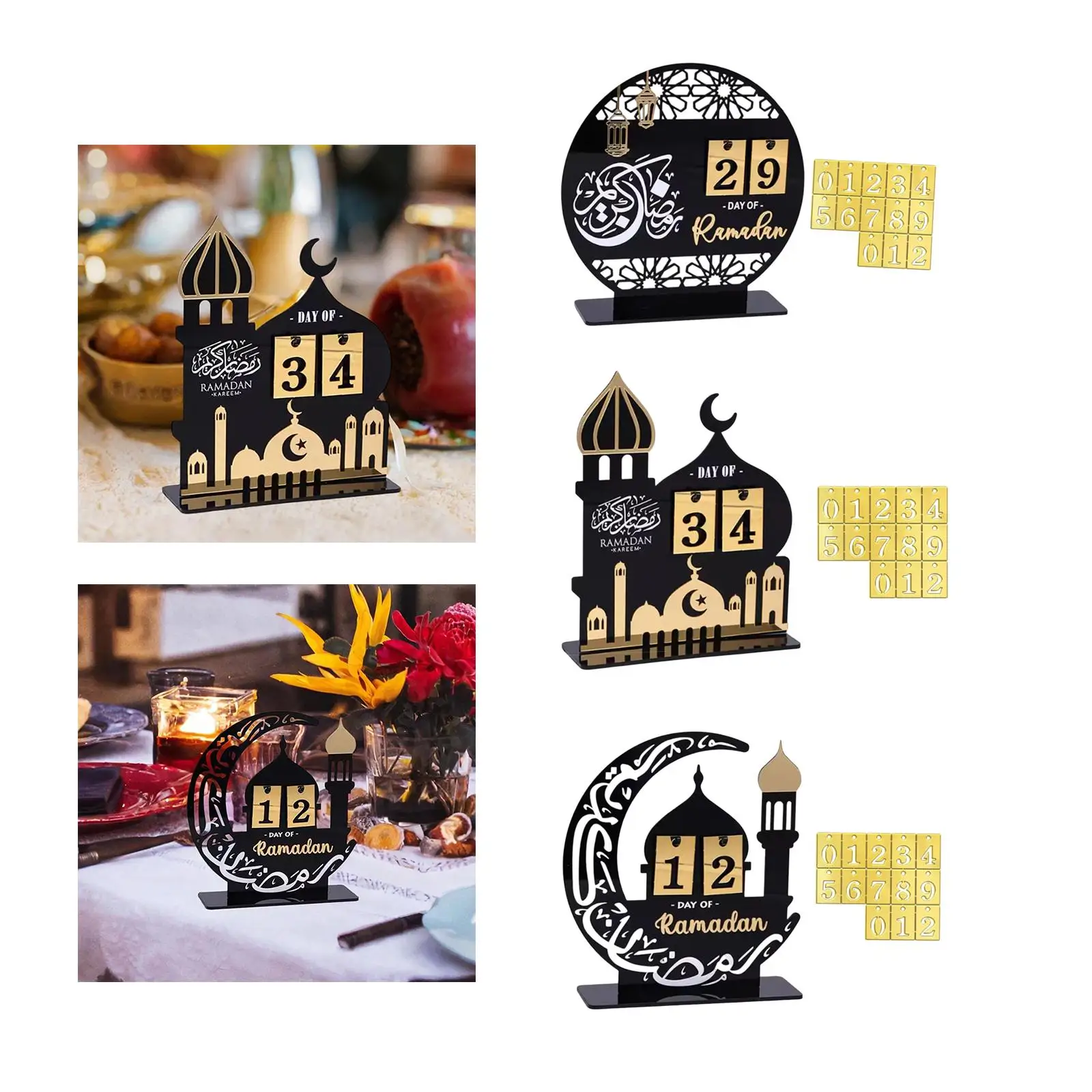 رمضان تقويم القدوم الموقد مكتب هووسورمينغ ديكور رمضان