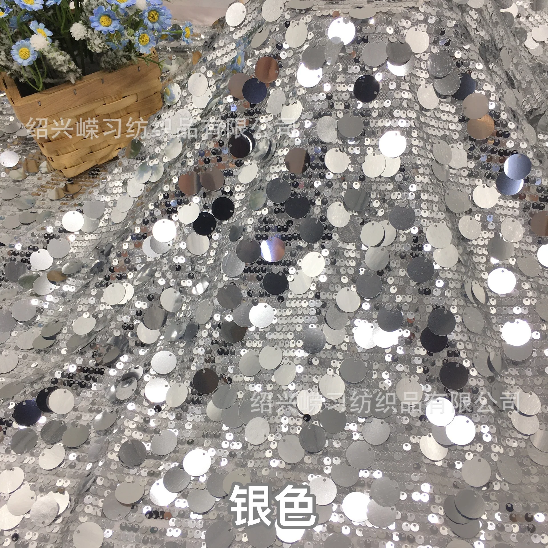 Women's Large 5mm+18mm Breathable Knitted Sequin Mesh Fabric for Spring/Summer Evening Wear Home Textiles & Girls' Bags