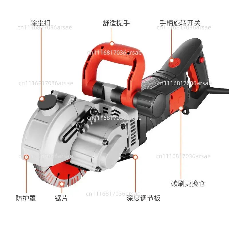 133 Grooving machine Multi-piece one-time molding cement concrete red brick wall dust-free grooving machine