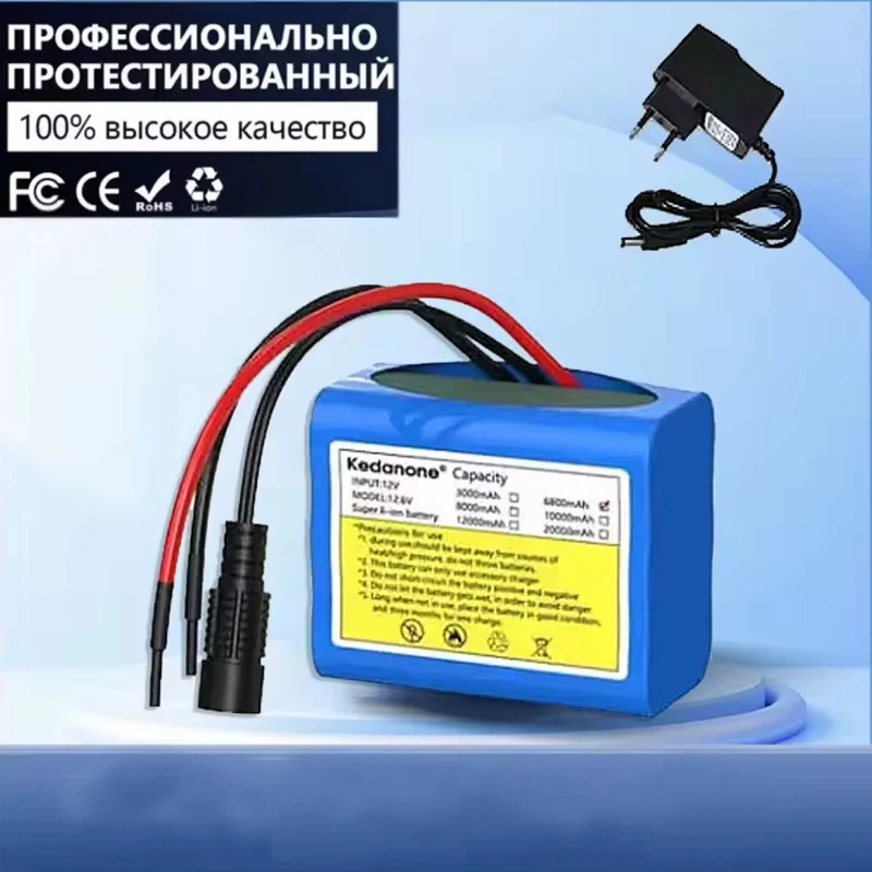 Batteria ricaricabile agli ioni di litio 18650 ad alta capacità, modello 3S2P 12V 20000mAh, dotata di sistema di protezione BMS e caricabatterie 12V.