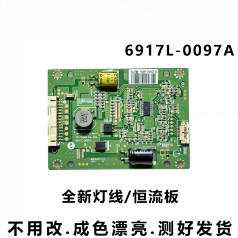 Used For Skyworth 32E82RD TV Backlight Boost Board 6917L-0097A PPW-LE32GX-O(A) In Stock Spare Parts