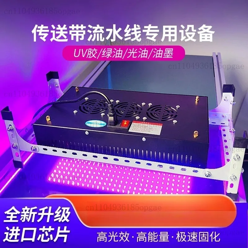 Fan type energy adjustment led high power shadowless adhesive screen printing ink green oil flaw detection ultraviolet