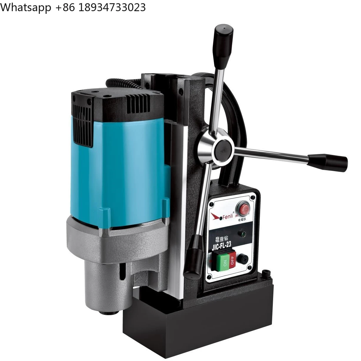 

Construction Bridge Boiler Shipbuilding Industry Portable Magnet Electric Drill Drilling and Tapping Machine