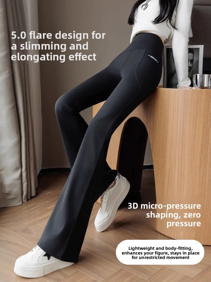 High Waist Fce Lined Yoga Pants Women's Autumn Winter Long ket arkskin Bell Bot plus Size Abdomen Control Trousers