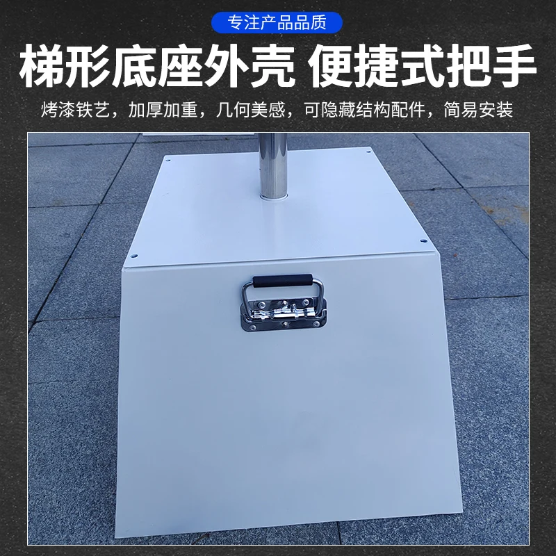 sand injection knife flag custom advertising hotel supermarket 4S store water injection double-sided flag