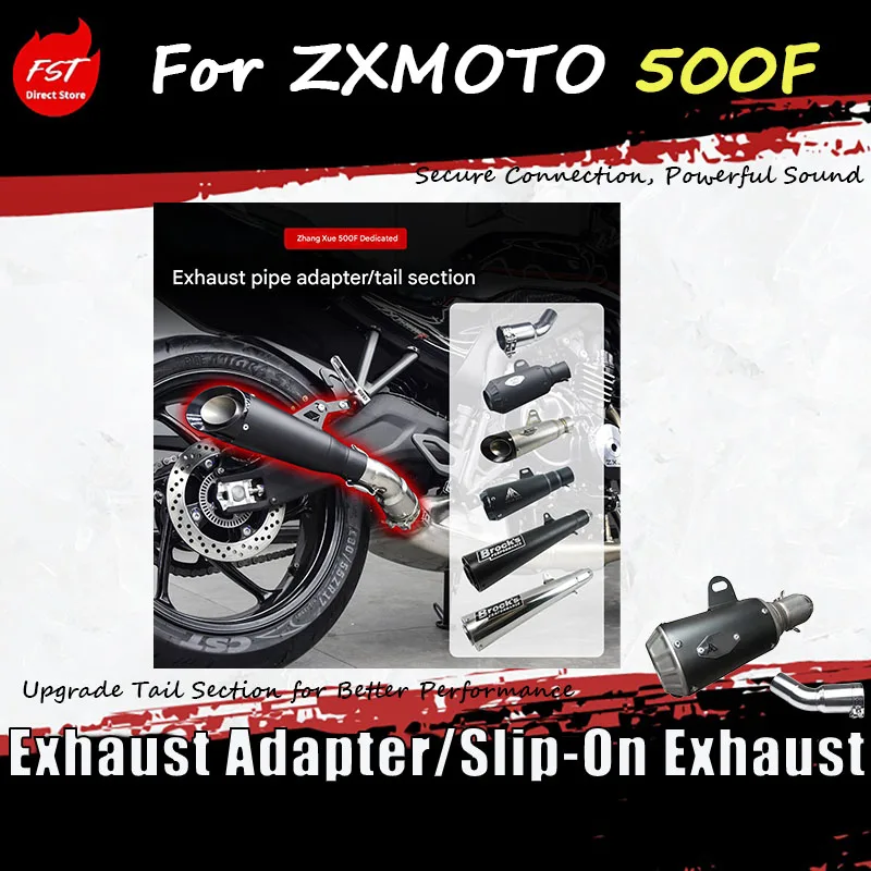 For the ZXMOTO 500F, the stainless steel adapter component for the rear section of the exhaust pipe modification