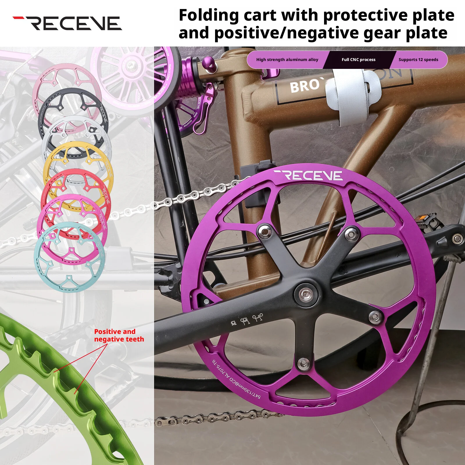 RECEVE Folding Bike 54T Single Crankset Narrow Wide Chainring with Protector Square Hollow Bottom Bracket for 412 P8