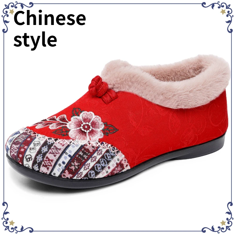 

Winter Chinese Style Embroidered Women Cotton Shoes Thickened Warm Slip on Ankle Slippers Comfort Casual Mother Footwear Shoes