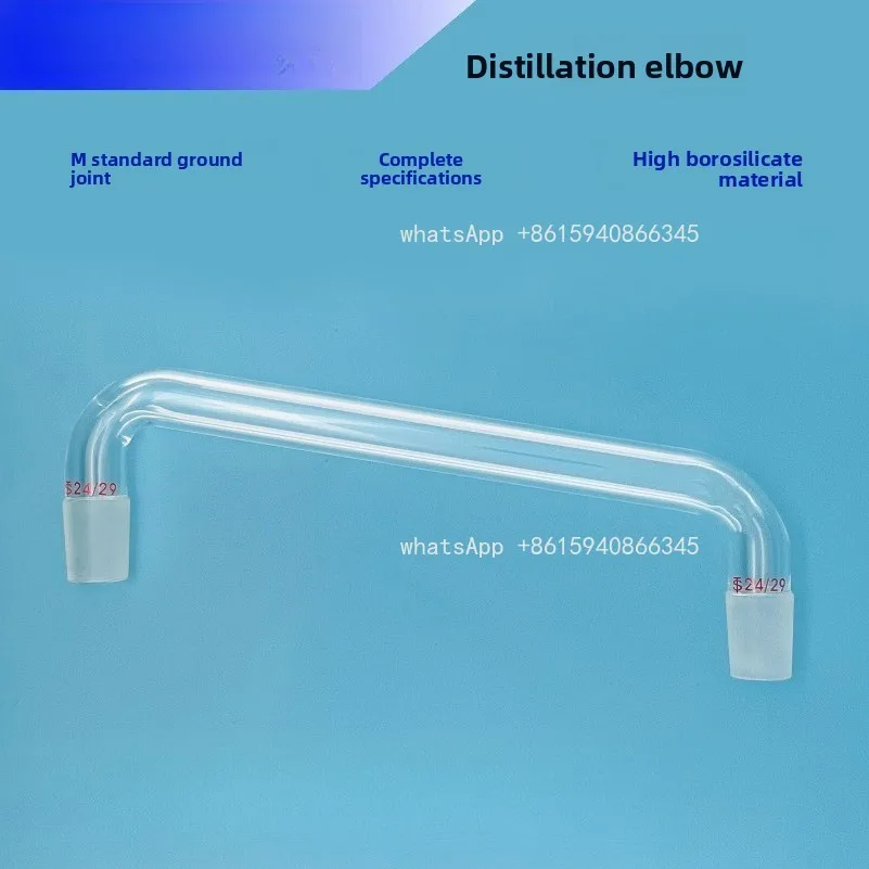 75-105 degree distillation burning elbow 19/24/29 port 100/200/300mm glass elbow distillation tube glass