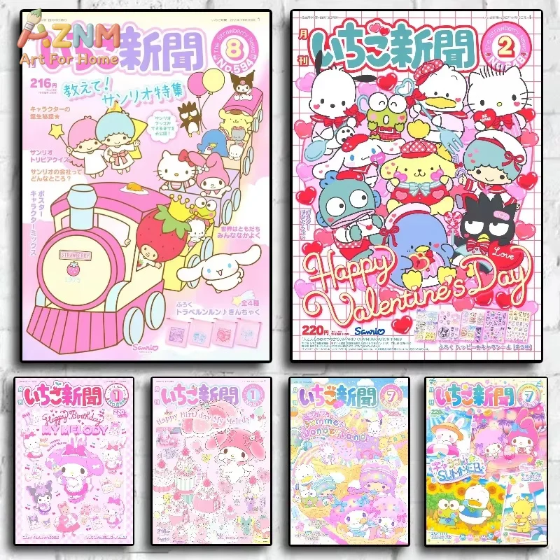 1PC ，Anime Peripheral Sanrio Poster My Melody Cinnamoroll HelloKittys Canvas Painting Print Room Decoration Christmas Gift