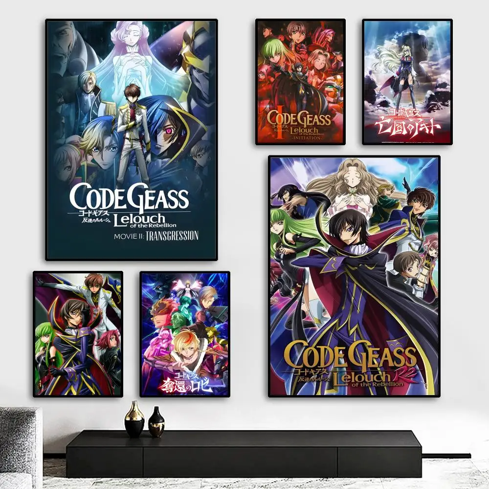 Code Geass Painting Calligraphy HD Canvas Poster living room bedroom bar aesthetic decoration
