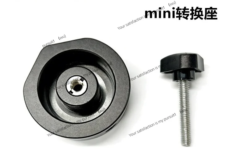 Suitable for ship photography gimbal mini conversion seat Adjustable interior sunroof suction cup bracket