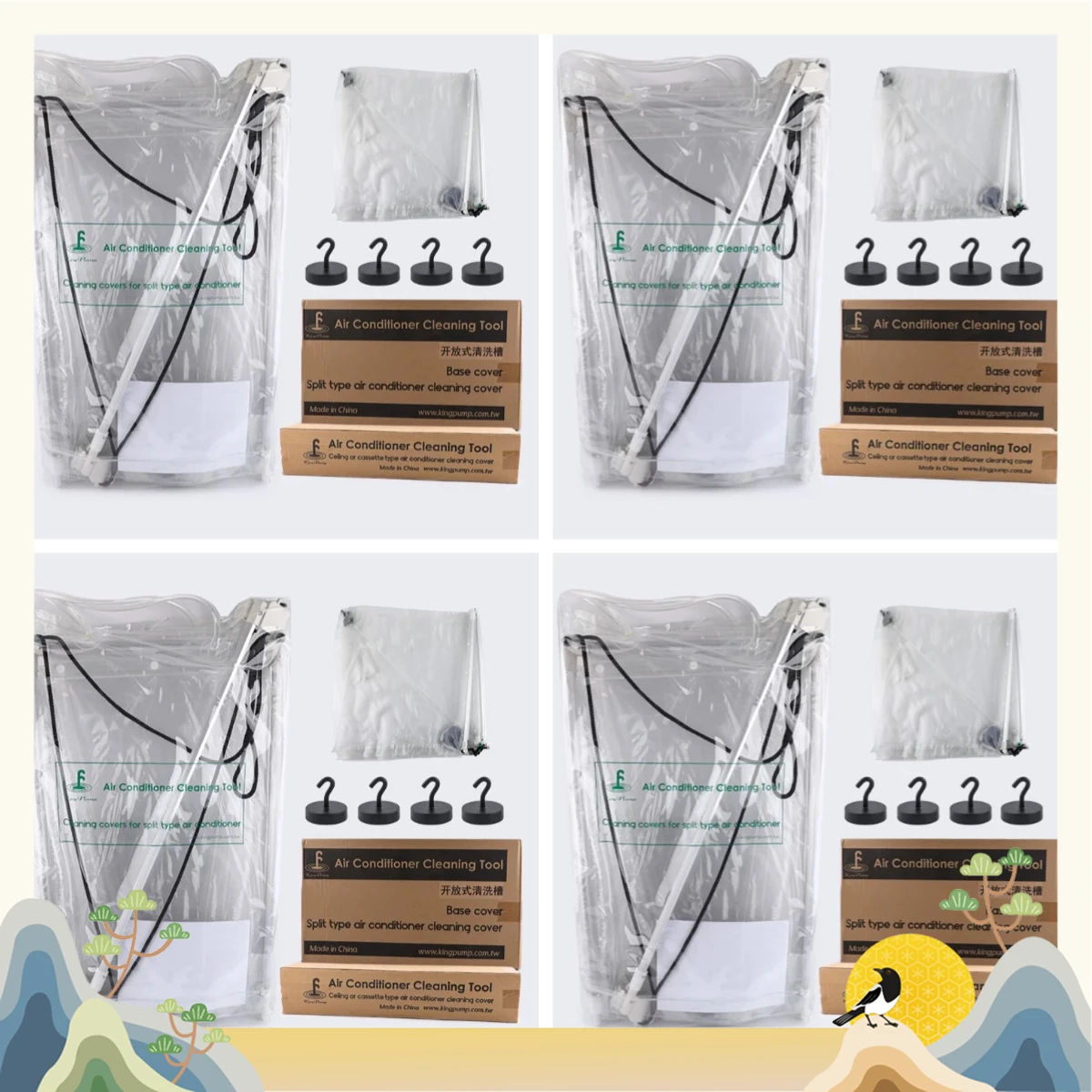 Air Conditioner Cleaning Cover, Ceiling Wall Mounted Water Tank Connection, AC Washing Drain Bag