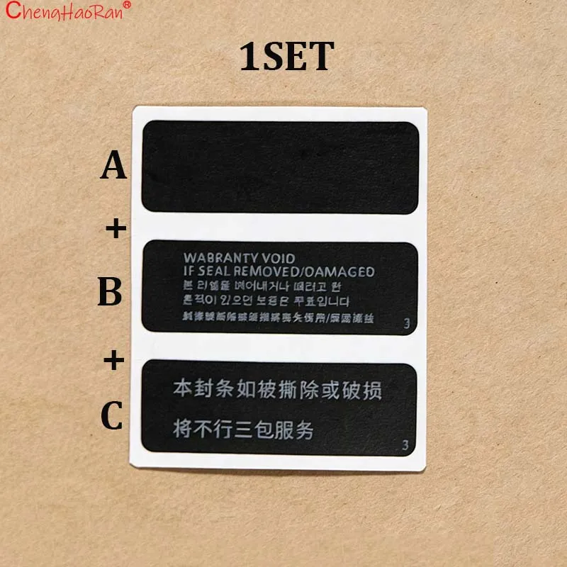 ChengHaoRan 2/5/10PCS DIY Accessories For PS5 Host Stickers ABC Three Host Labels PS5 3 in 1 Host Label Host Seal