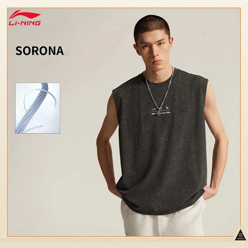 

Мужская серия LI-NING Wade, удобный солнцезащитный крем, свободный жилет без рукавов, спортивные топы AVSV103