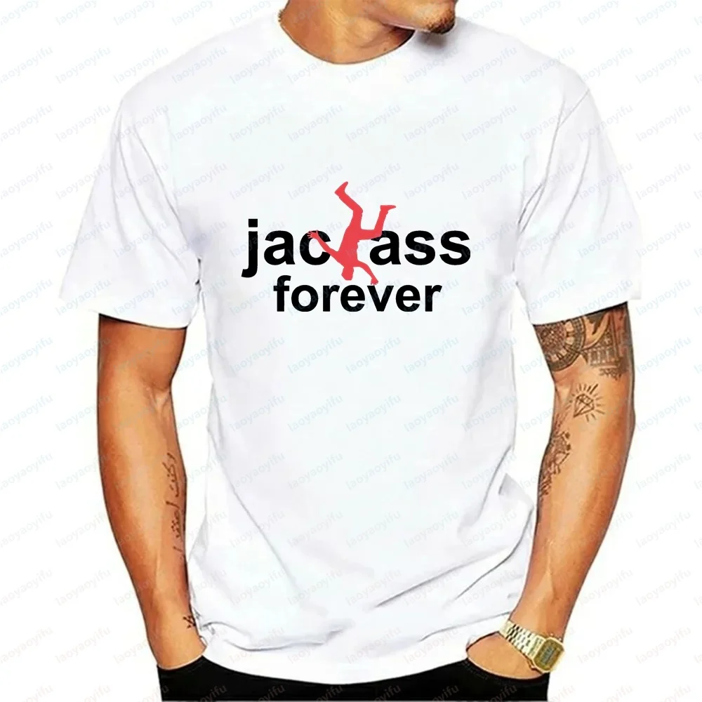 Adult Humorous Funny T-shirt, Retro Movie 