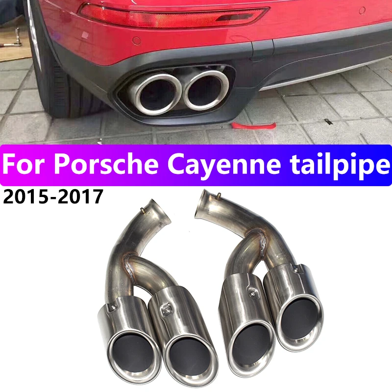 2015-2017 포르쉐 카이엔 배기관 업그레이드 GTS 스테인레스 스틸 쿼드 아웃 블랙 머플러 노즐 팁