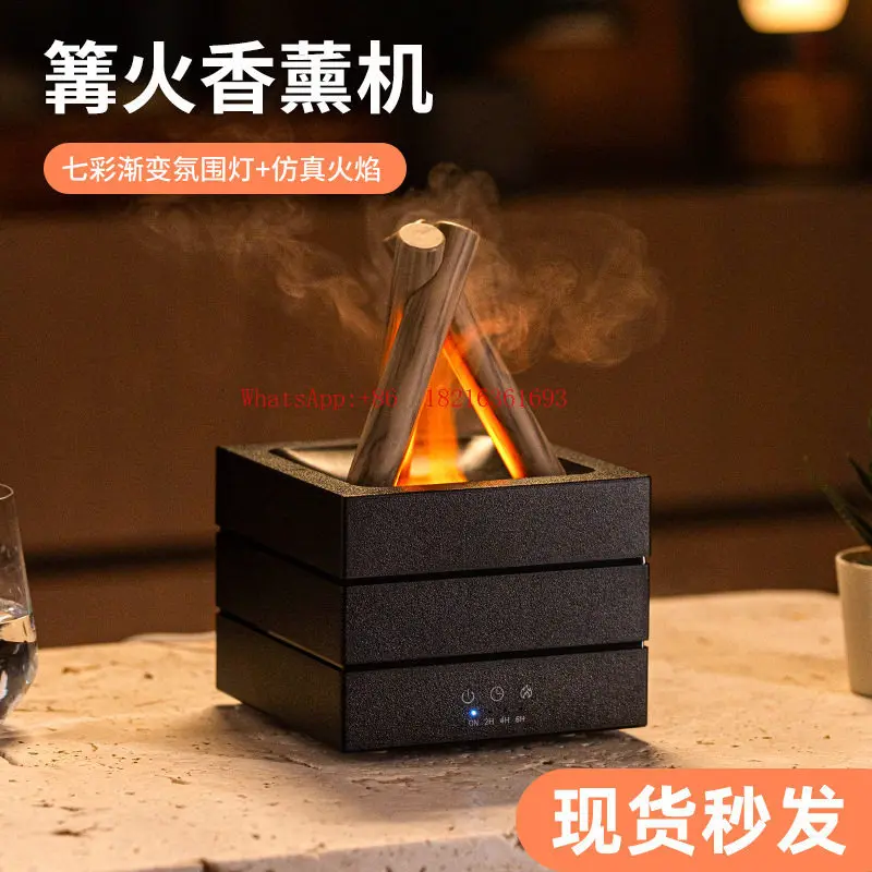 Home Living Room Bedroom Office Sleep Atmosphere Remote Control Color Flame Humidifier