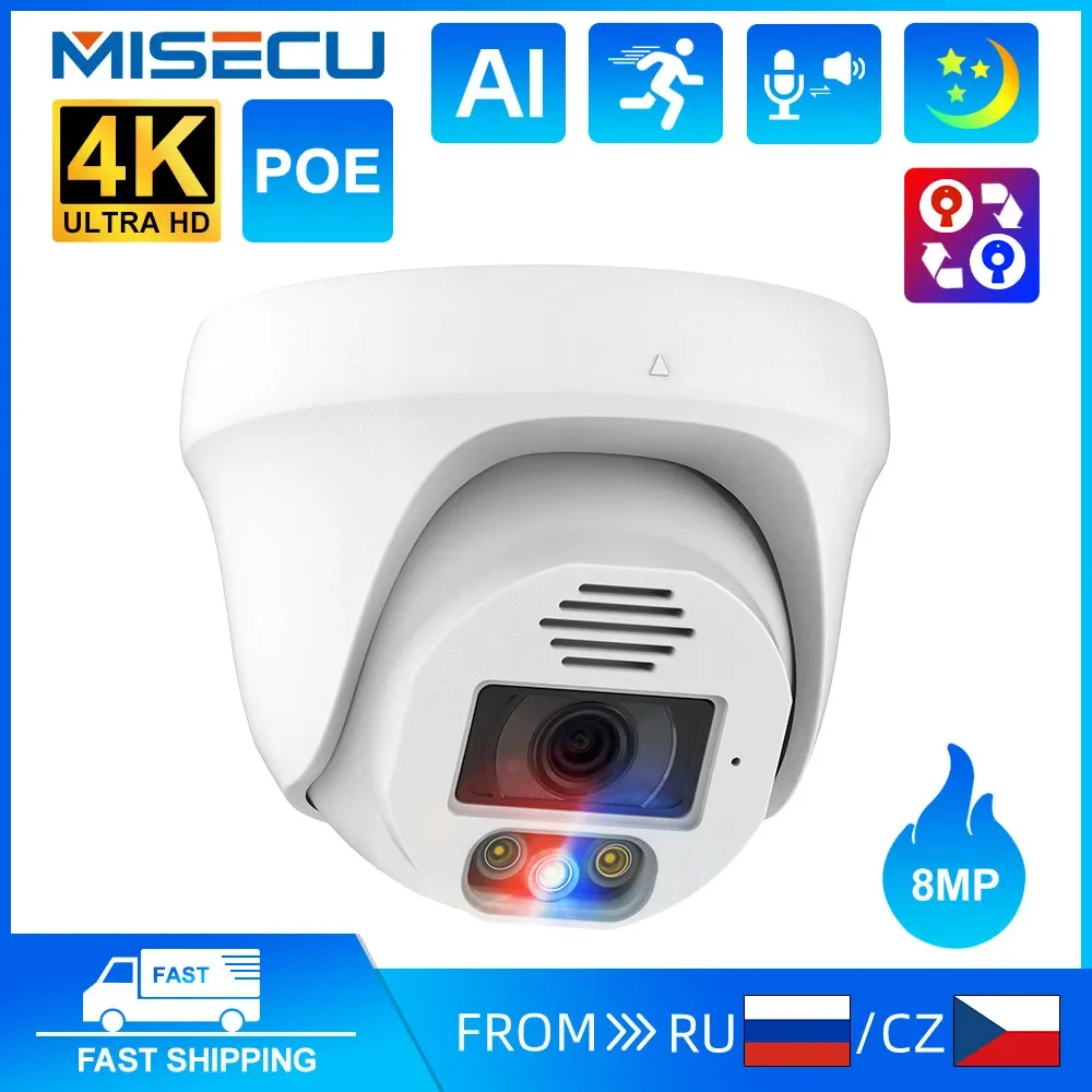 MISECU HD 5MP 8MP 4K POE Сетевая камера Onvif Обнаружение лица Цветное ночное зрение Аудиокамера безопасности